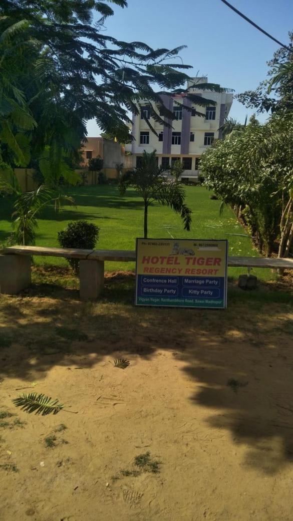 Hotel Tiger Regency Resort Sawai Madhopur Exteriör bild